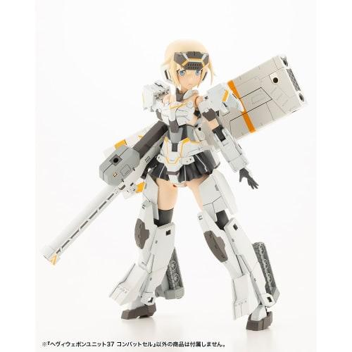 Kotobukiya M.S.G Modeling Support Goods Heavy Weapon Unit 37 Combat Cell, Approx. 120mm in Length, Non-Scale Plastic Model