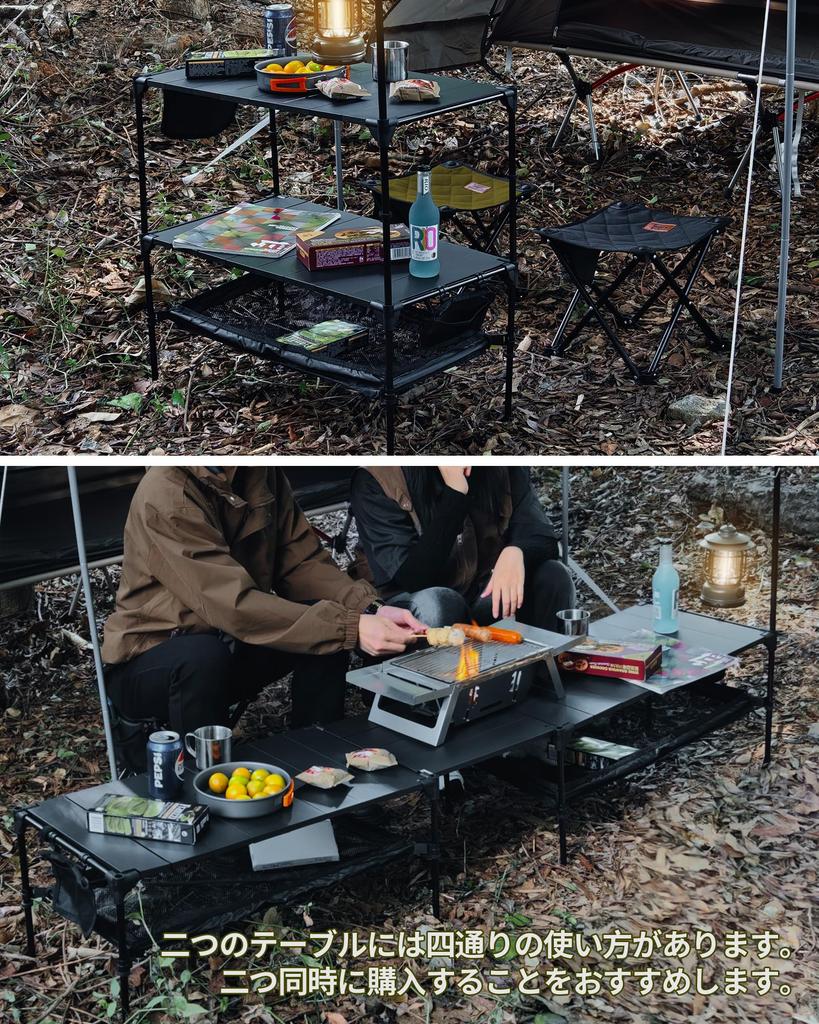 DesertFox Camping Table, Outdoor Roll-Up Table, Compact, Foldable, Lightweight, Infinitely Expandable, Connectable, for Hiking, BBQ, PZ (Large)