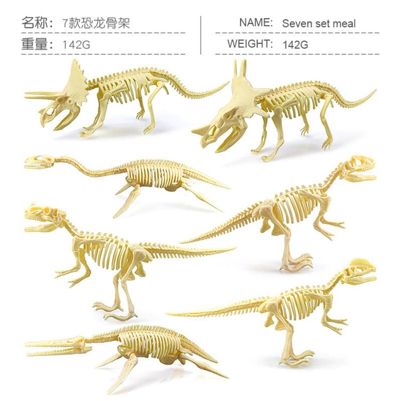 Detailed 12-model Dinosaur Skeleton Set Ideal For Kids Educational Play And Collecting