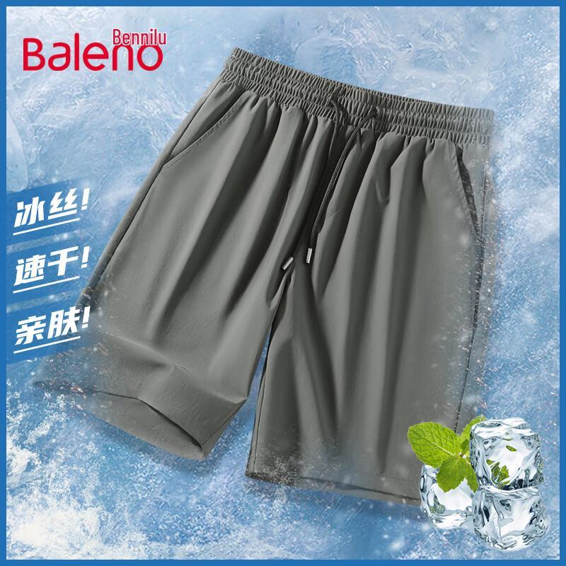 

Baleno Men s Summer Quick-Dry Casual Beach Shorts 4XL