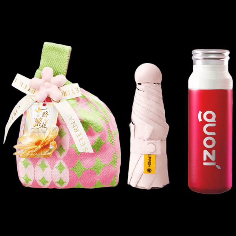 Guozi  A Road of Flowers  Stainless Steel Set