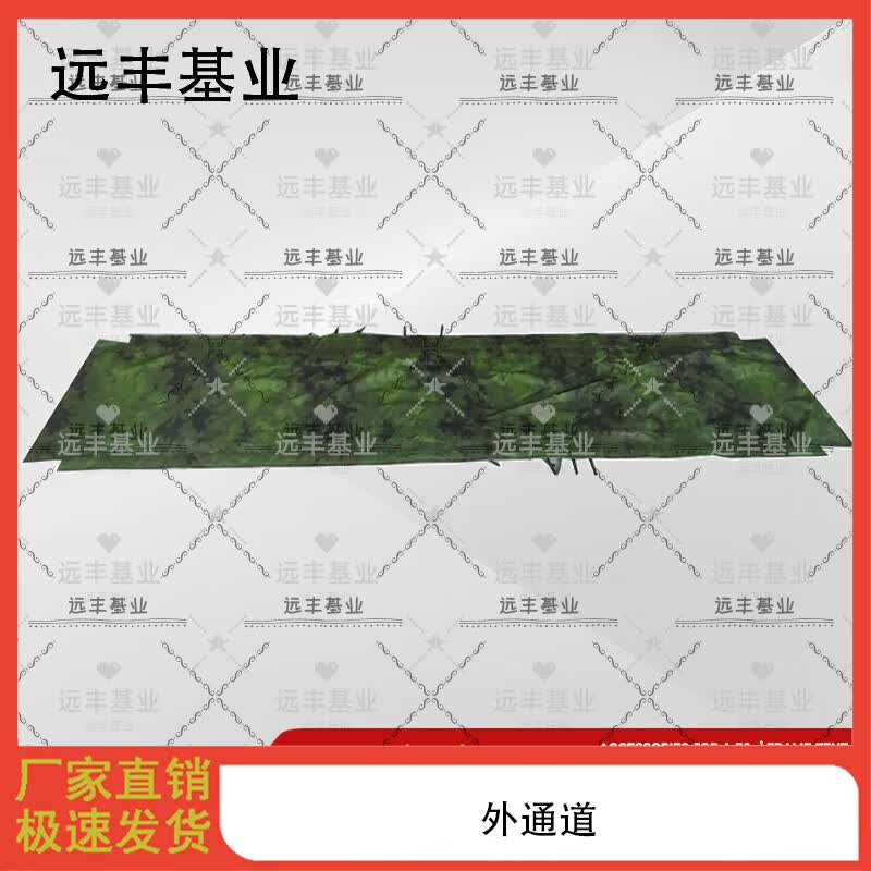 30sqm Frame Tent Accessory