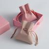 Fashion Jewelry Box with Vibrant Leather Pouch Perfect for Wedding and Holiday Present Presentation Leather Jewelry Bag