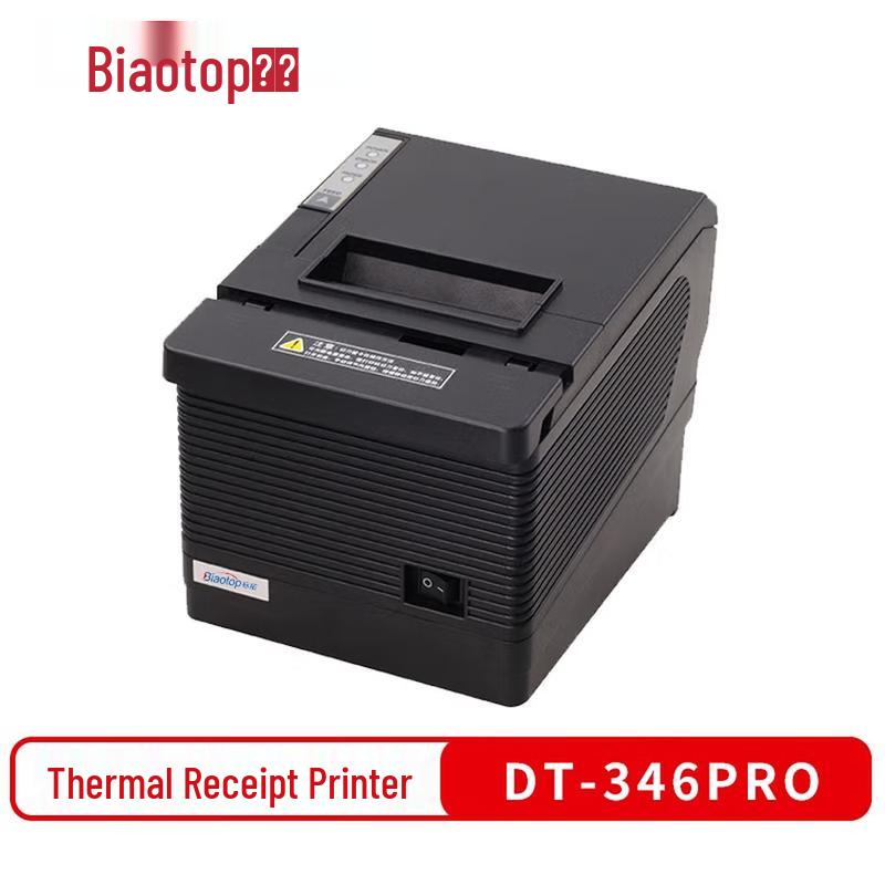 Biaotuo DT-346 PRO 80mm Serial Port Receipt Printer
