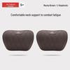 Geely Car Models Neck Pillow & Lumbar Support Cushion