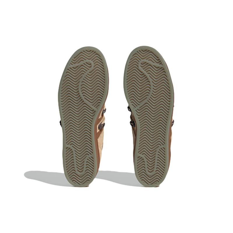 Adidas Originals Superstar X Melting Sadness Grün Braun Sneaker H06340