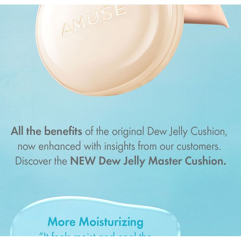 AMUSE - Dew Jelly Master Cushion - 5 Colors