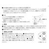 Greattool Arcland Sakamoto Bolt Cutters, 600mm, GTBC-600