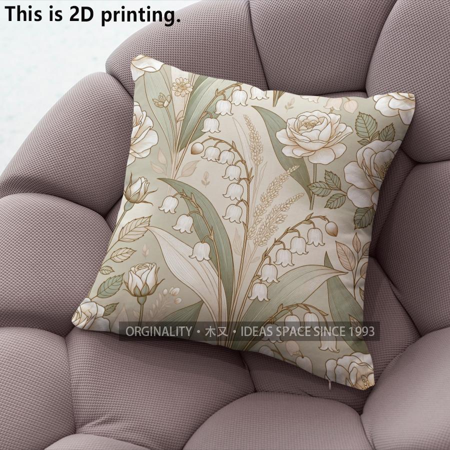 Vintage Floral Pillow Covers Pattern Cushion Cover Suitable for Sofa Bedroom Car Pillow Cover