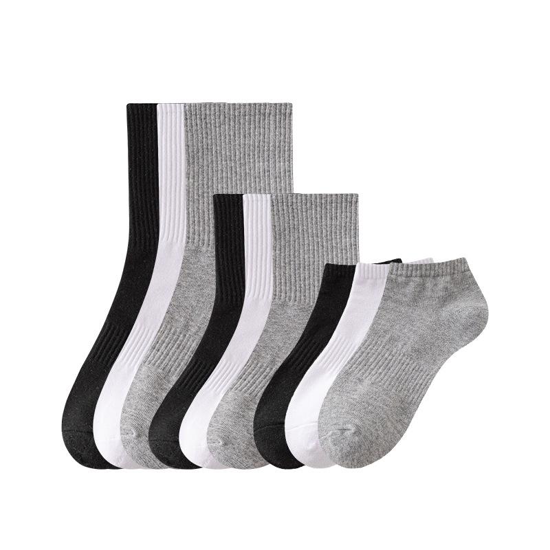 Męskie bawełniane skarpetki sportowe do połowy łydki, czarno-białe, na wiosnę/lato, modny długi styl ze ściągaczem