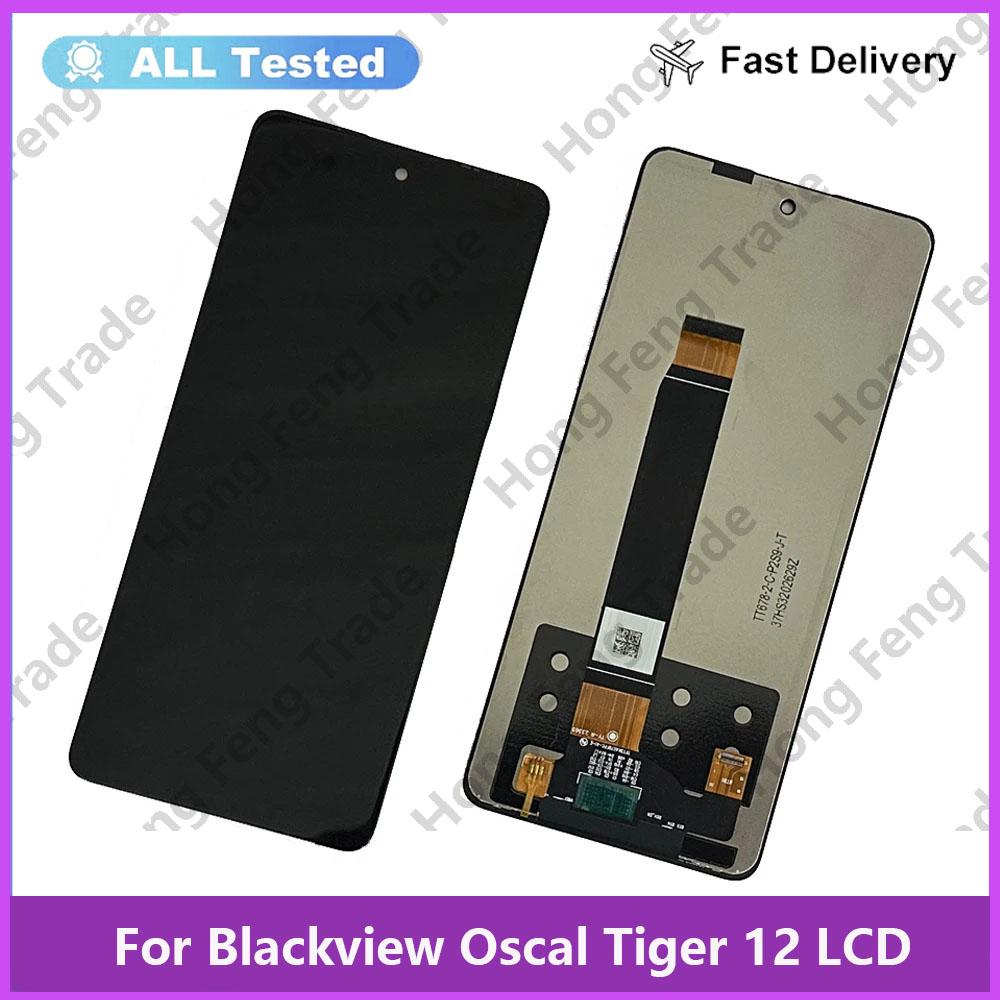 

Полная сборка LCD-экрана и дигитайзера для Blackview Oscal Tiger 12
