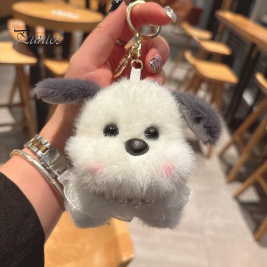 Birthday Gift Keychain Plush Puppy Soft Cartoon Dog Bag Charm Car Key Handbag Pendant Kids Adults Holiday Decoration