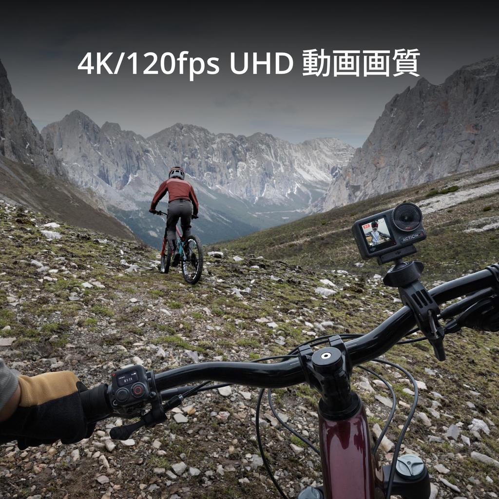 DJI Osmo Action 4 Essential Combo Action Waterproof Action Camera with Amazing M Color and 1770 mAh [Amazon Exclusive] Camera 4K/120fps 1/1.3-inch