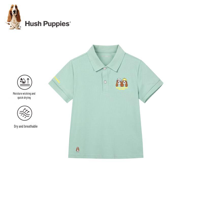 Hush Puppies Boys Quick-Dry Short Sleeve Polo Shirt 170
