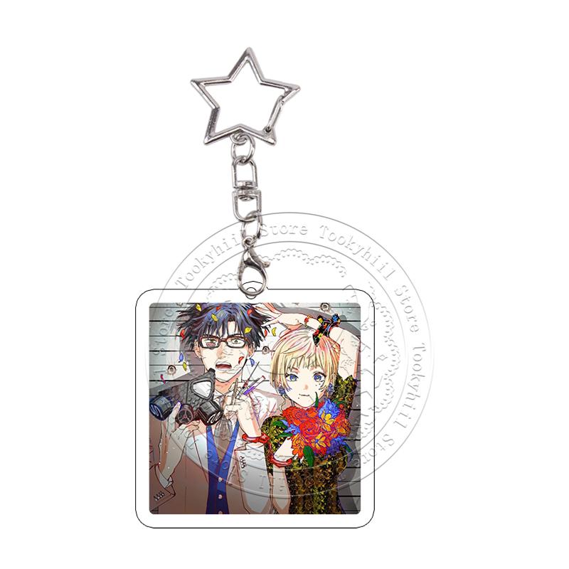 Marriagetoxin Acrylic Keychain Hikaru Gero Kinosaki Poster Keyring Kawaii Cartoon Role Pendant Decoration Accessories Girl Gift