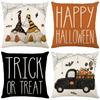 New Halloween Throw Pillow Cover Home Decor Sofa Cushion Cover Bedroom Living Room Cushion