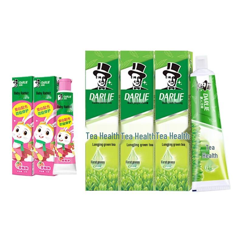 Hawley & Hazel Kids Strawberry & Teabident Longjing Green Tea Toothpaste Bundle