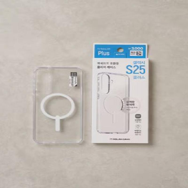 The Ultimate Case:  MagSafe Compatible Case for Galaxy S25 Plus