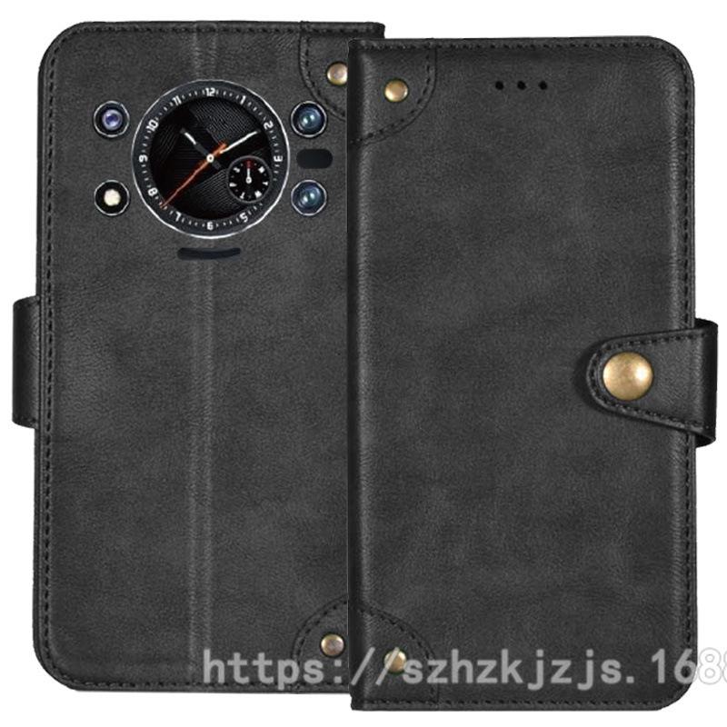 Applicable to Cooper KingKong Star Magnetic Buckle Business Protective Case Cubot KingKong Star Willow Buckle