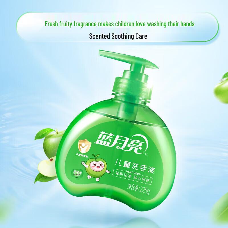 

Blue Moon Kids Hand Soap, Apple Scent