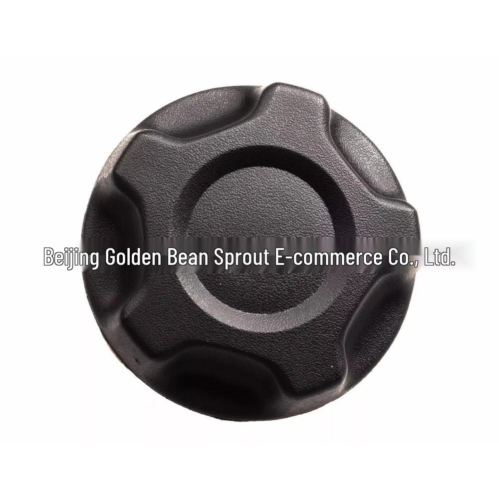 Ford Seat Adjustment Knob 9L3Z-1561199-DA for F150/F250 Neutral