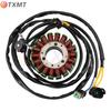 Compatible Generator Magneto Coil for Can-AM Bombardier DS450 (2008-2015)