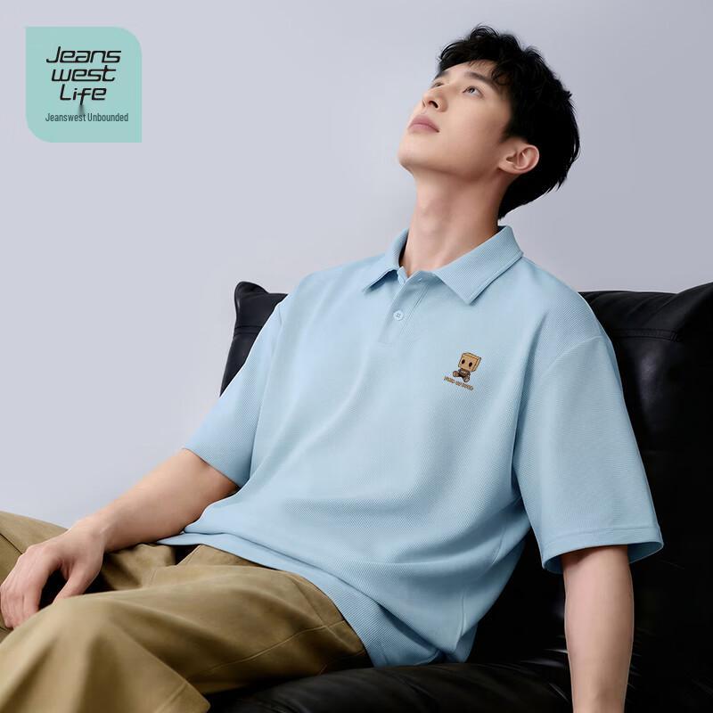 JEANSWEST LIFE Men s Waffle Polo Short Sleeve Shirt M