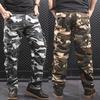 Men's Plus Size Camo Cargo Pants - Loose Fit, Multi-Pocket, Sport Casual, Wear-Resistant, Spring/Autumn.