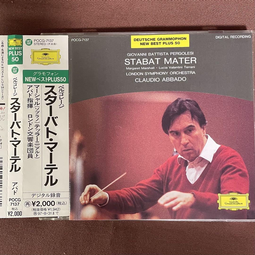 

[USED] Pergolesi/Stabat Mater/Claudio Abbado Margaret Marshall (S