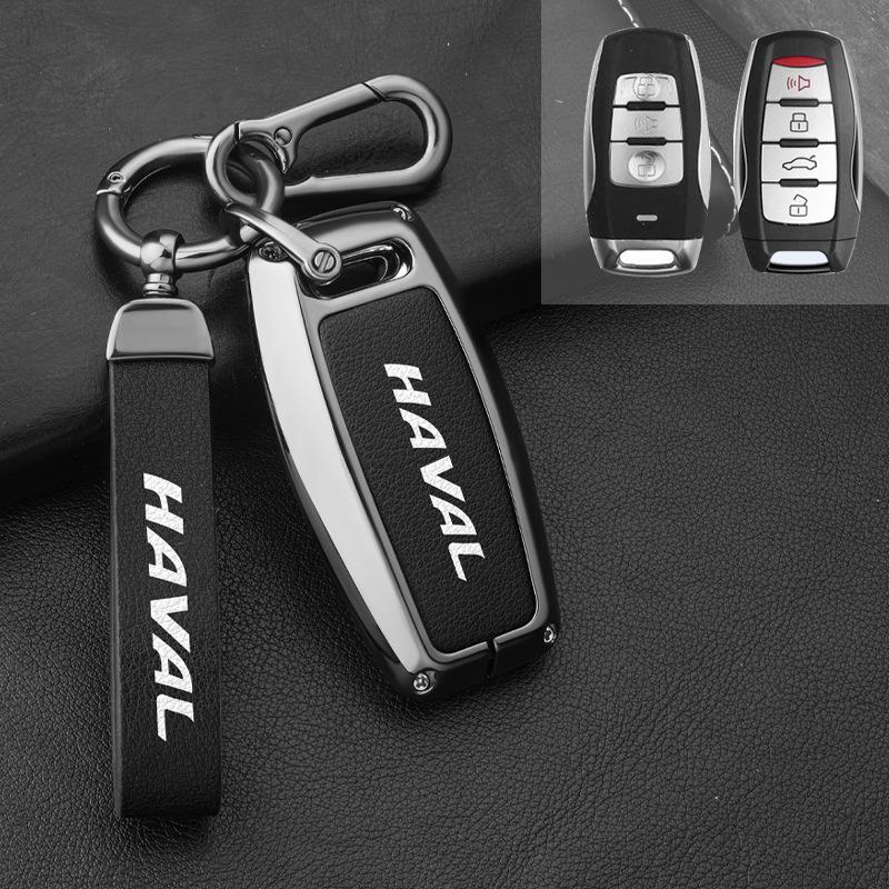 Haval H6/F7/M6/H7 2022 Key Cover - Compatible with Third Gen, First Love, and H6s Sport Versions