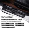 Car Door Carbon Fiber Sill Anti Scratch Protection Strip For Grand Cherokee Wrangler JK Renegade Gladiator Compass