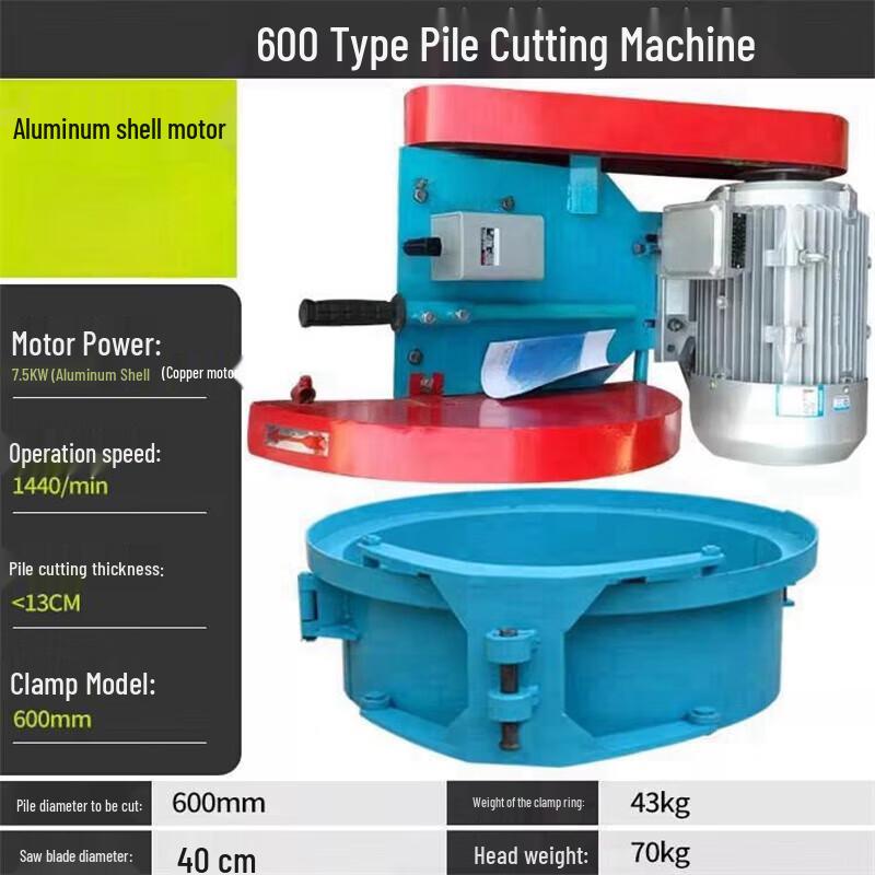 

Electric Clamp Concrete Pile Cutter CN plug (adapter included)