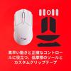 HyperX Pulsefire Haste 2 Mini Wireless Gaming Mouse for PC, Compact and Lightweight (59g), Dual Wireless (Bluetooth/2.4GHz), Rechargeable, Long-Lastin