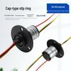 360° Rotating High-Power Conductive Slip Ring Connector for 2-Way Dining Table