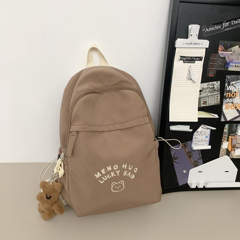 Schoolbag Sweet Girl Schoolbag College Style High School Student Backpack New Treasure Backpack Female