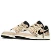 Jordan Air Jordan 1 Stile Cinese Pennellata, Resistente all'Abrasione della Scatola Scarpe da Basket Basse Vintage da Uomo Beige Giallo 553558-165(TeamA-S-BOX)