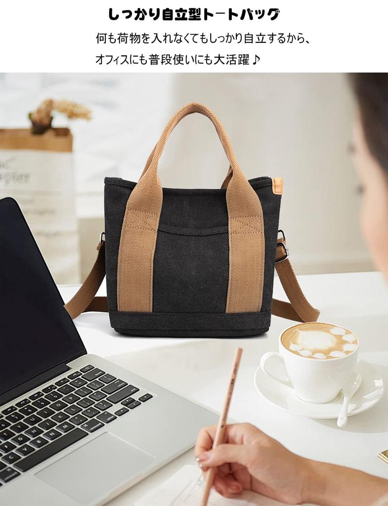 Tote bag for shoulder for [manukori] women, small, canvas, divider, handbag, bag, stylish, cute, lightweight, travel, commuting, self-supporting