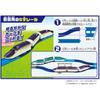 Takara Tomy connection! E8 series Tsubasa & Tomica arch railroad crossing set