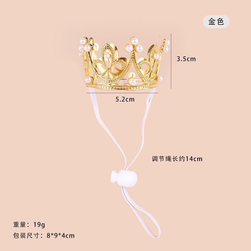 

Shining Crown Pet Hat Birthday Party Dress Alloy Crown Headwear Holiday cat Headwear Pet Dog Cat Accessories S