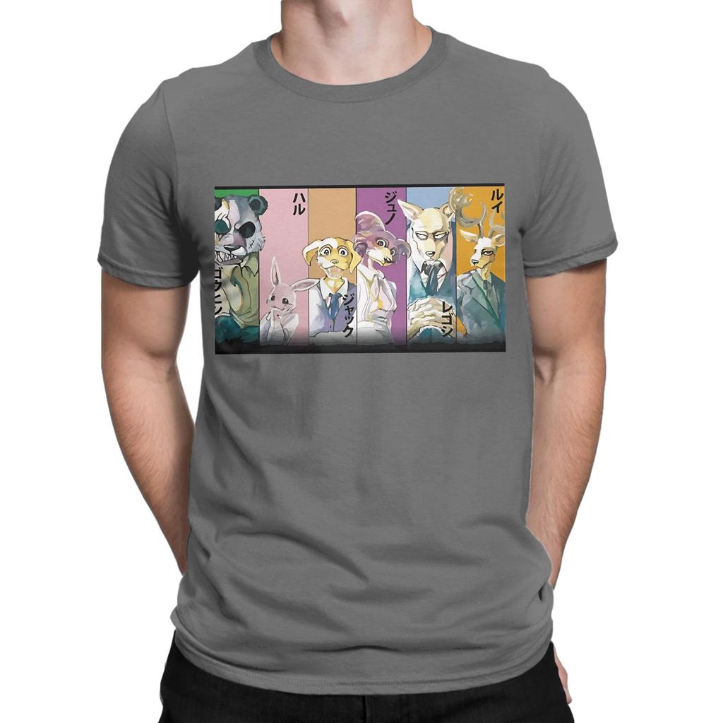 BEASTARS Final Season Part Friends Funny Graphic 100 Cotton TShirt BEASTARS Final Season Part Tees Tops For Unisex