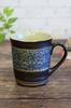 Waza No Kura Stylish Coffee Kutani Ware Mug with Gold Arabesque Ceramic Made In Perfect As a Birthday 60th 70th 77th or 88th Birthday Celebration Gift