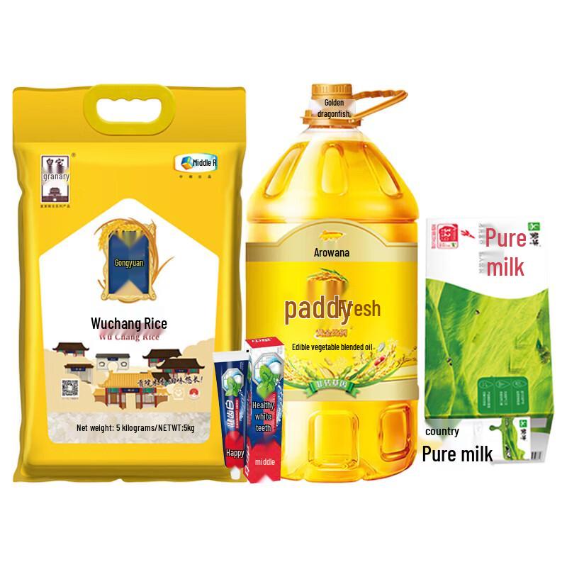 Zhonghua Healthy Teeth White Baking Soda Mint Toothpaste