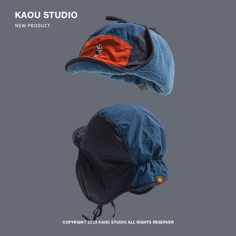 Retro Color Matching Versatile Bomber Hat for Men and Women Winter Fleece Warm Ear Protection Fashion Strap Pilot Cap