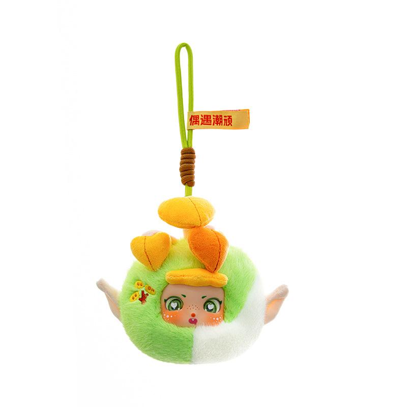 Plant elf plush toy rich elf doll tide play creative bag pendant chance tide play