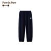 PawinPaw Jungen Cartoon Bär Strick Freizeithose