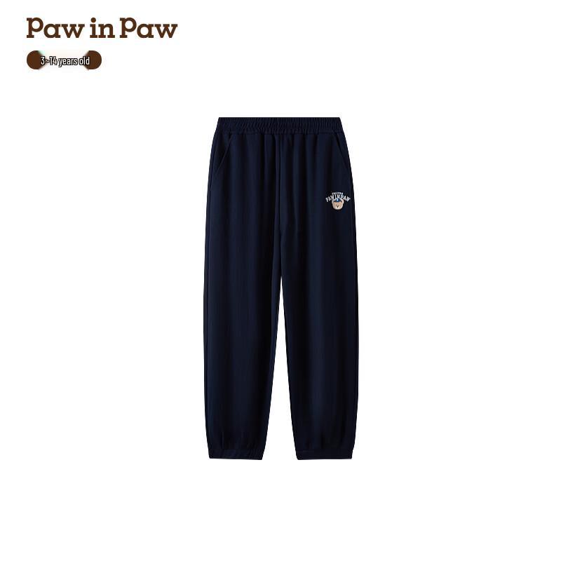 

PawinPaw Boys Cartoon Bear Knit Casual Pants 120