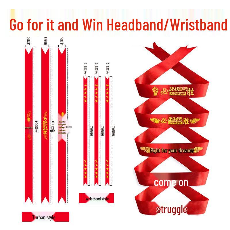 Custom 'Go for it' Headband & Wristband Set: Perfect for School Entrance Exams and Sports Meets - Red Ribbon Design