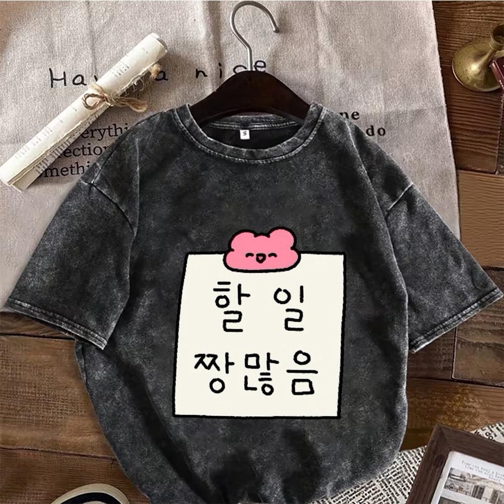 Korean Aesthetic Washed Black Tees Cute Handwriting Bear and Sheep Prints for Fans Shirts for Women Women Clothing