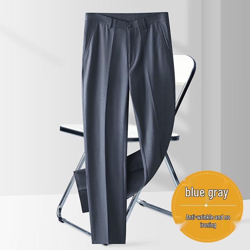 YILITON Men's Autumn/Winter Thickened & Fleece-lined Casual Pants YTMSDKY9201KR