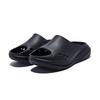Saucony Cradle Baby Cradles 3 Slide Slippers Unisex Black S28283-8